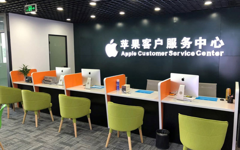 桂平深圳苹果维修服务网点