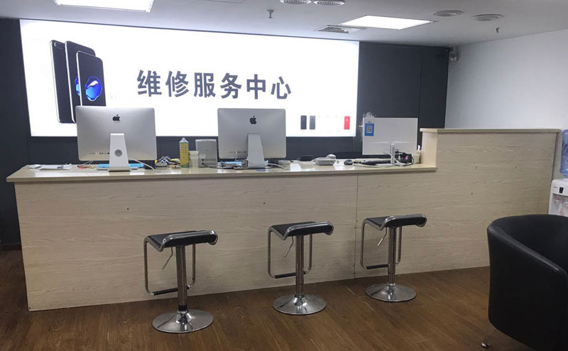 桂平贵阳苹果手机售后服务（修17屏幕）